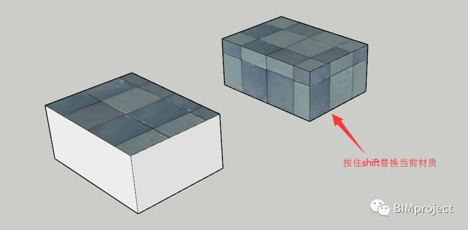 问题124:Sketchup材质工具结合快捷键的几个使用技巧? 问题124:Sketchup材质工具结合快捷键的几个使用技巧?