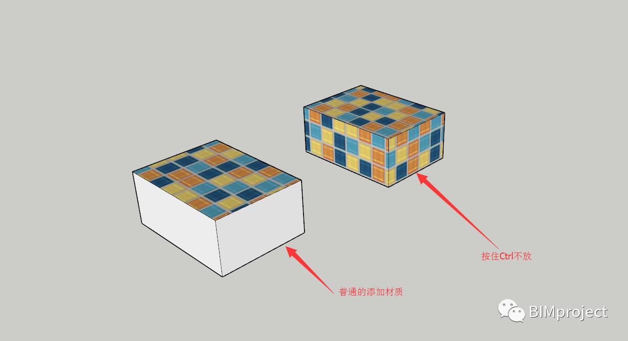 问题124:Sketchup材质工具结合快捷键的几个使用技巧? 问题124:Sketchup材质工具结合快捷键的几个使用技巧?