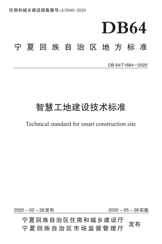 eb6f26f554a94d690165ebf26657e32c